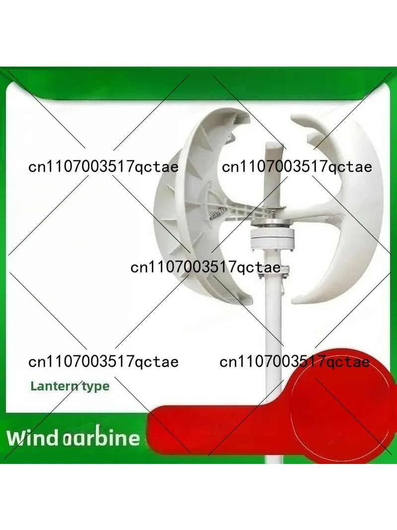 Renewable Energy Wind Solar - Farola Eólica Vertical de 100W con