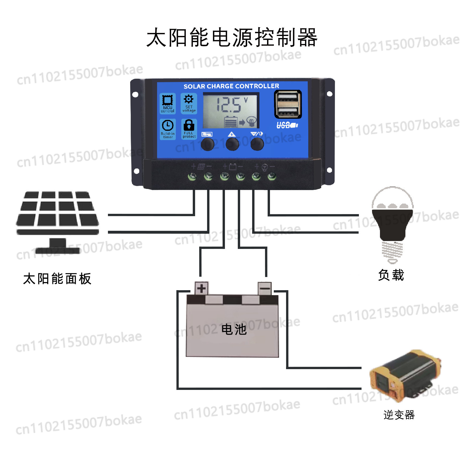 Controlador de carga solar 10A - Pwm Charge Controller reseña y precio