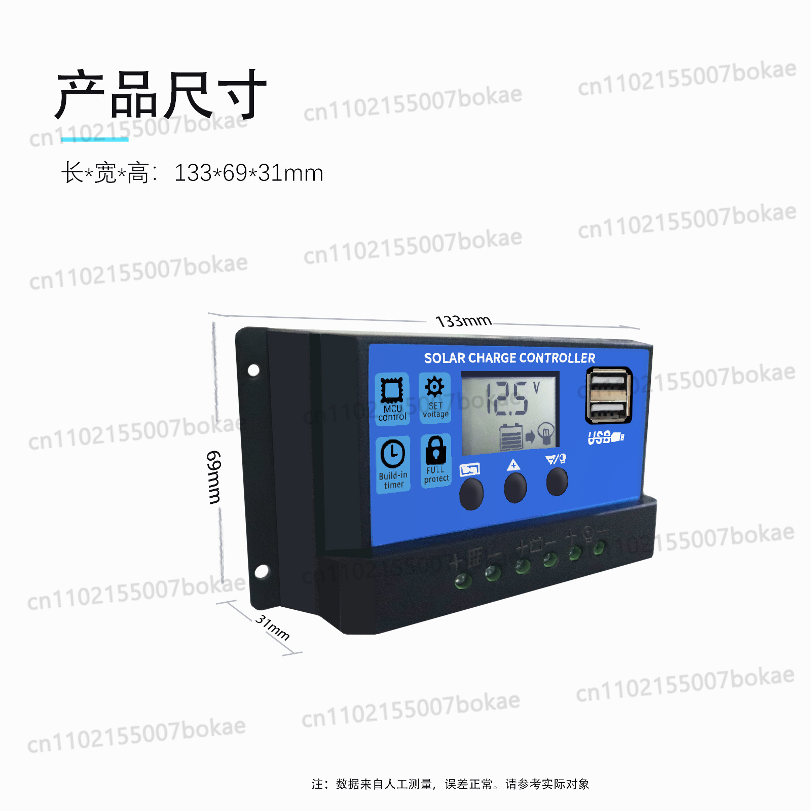 Controlador de carga solar 10A - Pwm Charge Controller reseña y precio